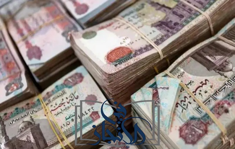 بنك القاهرة يرفع الحد الأقصى لسن الحصول على قرض المعاشات